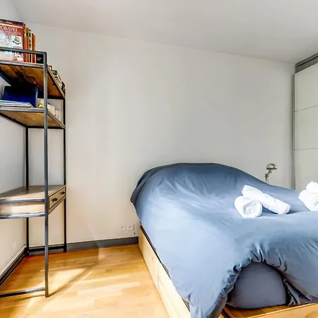 Cosy Quartier Paisible Appartement *
